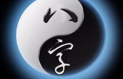 八字合婚测试有哪几种方法？