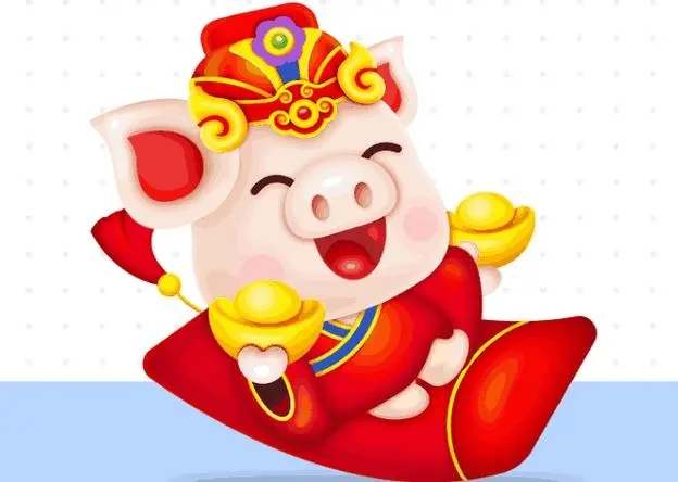 属猪人2025年财运如何