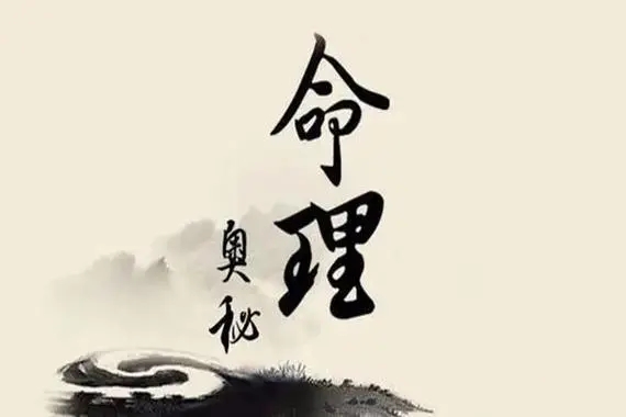 火命人佩戴什么可以招财，火命的人可以戴水晶吗？