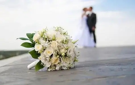 生辰八字算结婚吉日，为幸福婚姻保驾护航