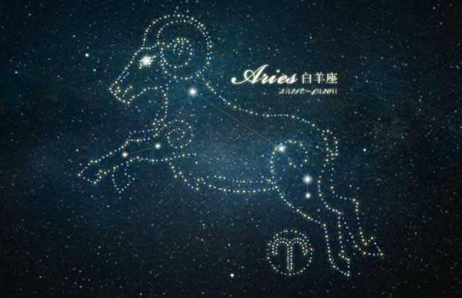 白羊座会轻易承认错误吗？