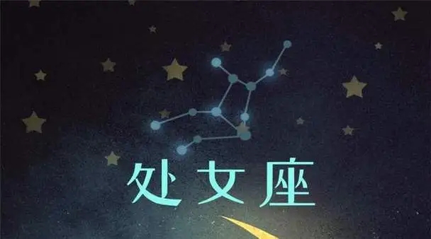 处女男想要的好妻子是什么样子的？